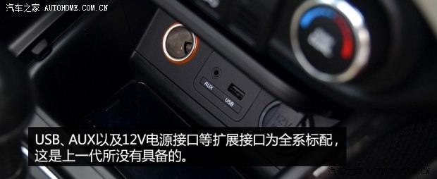 起亚起亚(进口)新佳乐2013款 2.0L 7座自动豪华版