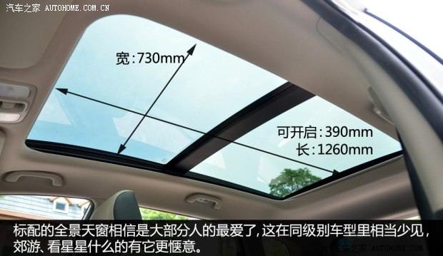 起亚起亚(进口)新佳乐2013款 2.0L 7座自动豪华版