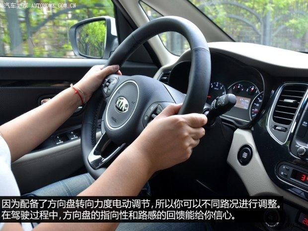 起亚起亚(进口)新佳乐2013款 2.0L 7座自动豪华版