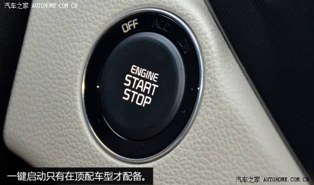 起亚起亚(进口)新佳乐2013款 2.0L 7座自动豪华版