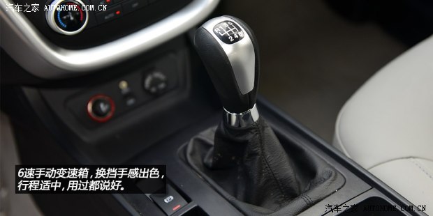 奔腾一汽奔腾奔腾X802013款 2.0L 手动豪华型