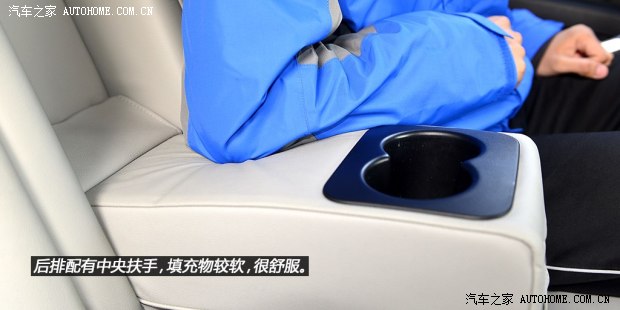 奔腾一汽奔腾奔腾X802013款 2.0L 手动豪华型