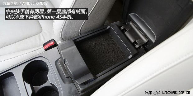 奔腾一汽奔腾奔腾X802013款 2.0L 手动豪华型