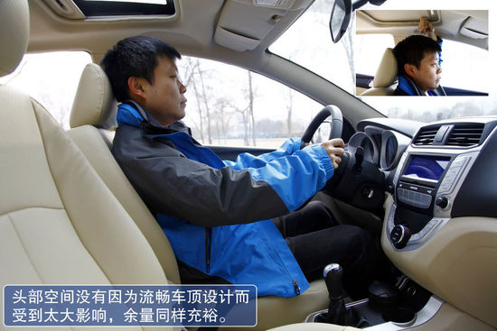 海马 M3 实拍 图解 图片