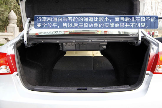 海马 M3 实拍 图解 图片