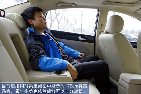 海马 M3 实拍 图解 图片