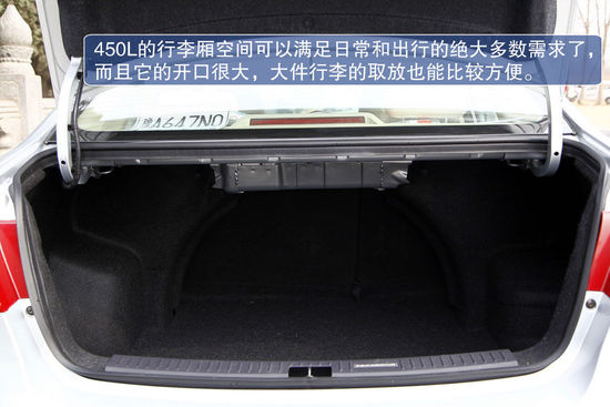 海马 M3 实拍 图解 图片