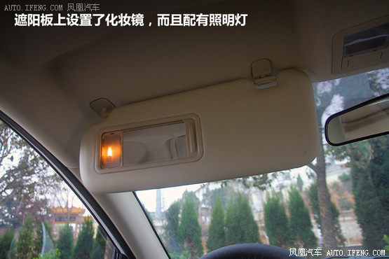 试驾海马M3 整体水平优秀动力刚刚及格(2)