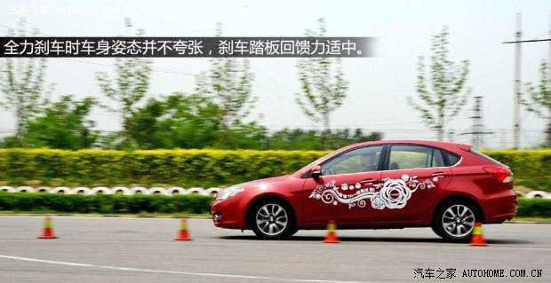 东南东南汽车V6菱仕2013款 1.5L 手动精英版
