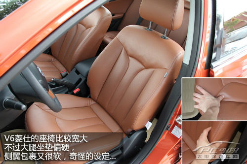 V6菱仕试驾