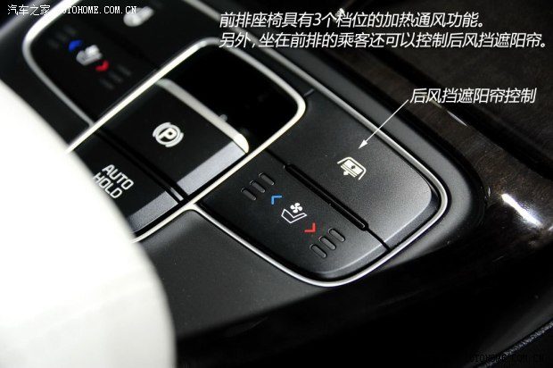 起亚起亚(进口)凯尊2013款 基本型