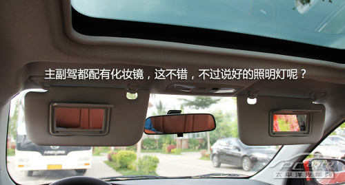 V6菱仕试驾