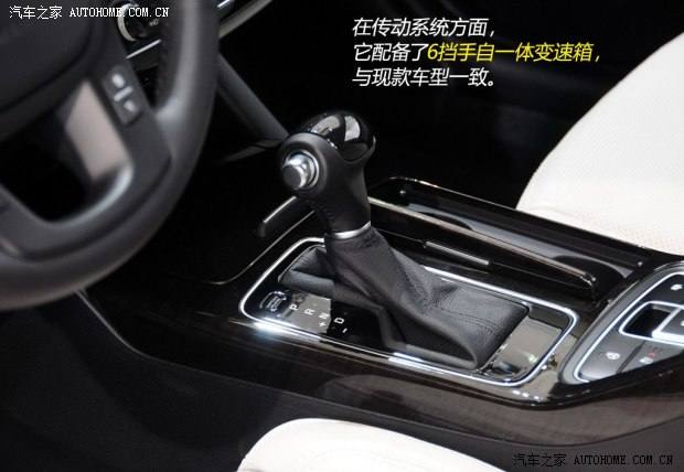 起亚起亚(进口)凯尊2013款 基本型