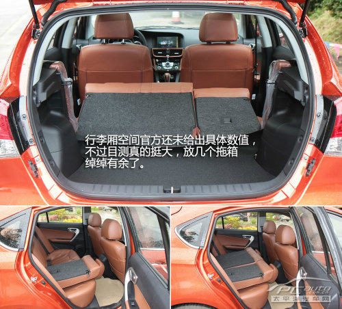 V6菱仕试驾