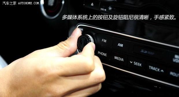 起亚起亚(进口)凯尊2013款 基本型
