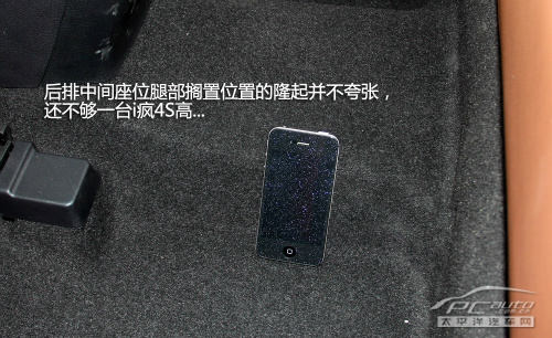 V6菱仕试驾