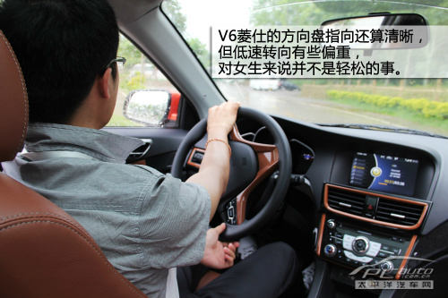 V6菱仕试驾