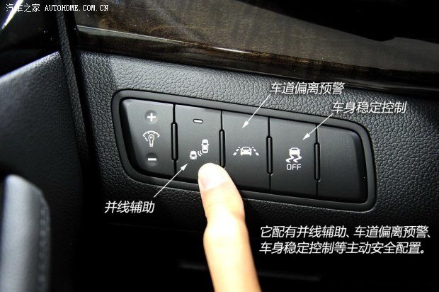 起亚起亚(进口)凯尊2013款 基本型