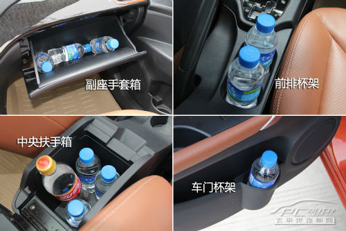 V6菱仕试驾