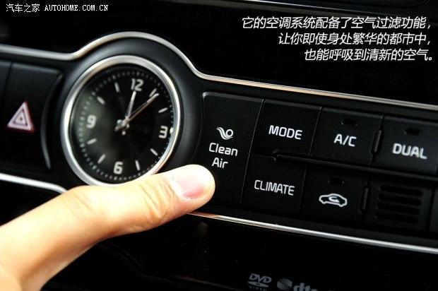 起亚起亚(进口)凯尊2013款 基本型