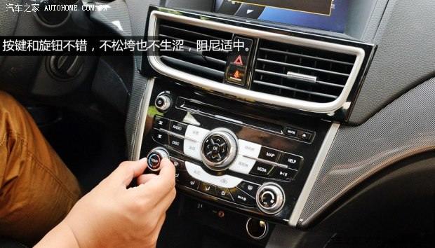 东南东南汽车V6菱仕2013款 1.5L 手动精英版
