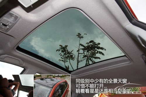 V6菱仕试驾
