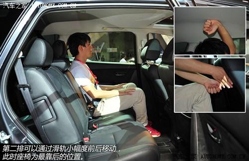 马自达 马自达(进口) 马自达CX-9 2013款 3.7L 自动基本型
