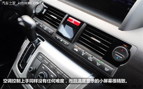 本田 东风本田 艾力绅 2012款 2.4 VTi-S尊贵版