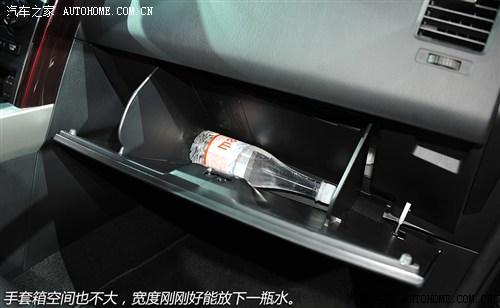 马自达 马自达(进口) 马自达CX-9 2013款 3.7L 自动基本型