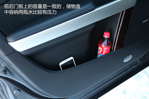 要大也要运动 试驾2013款马自达CX-9