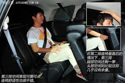 马自达 马自达(进口) 马自达CX-9 2013款 3.7L 自动基本型