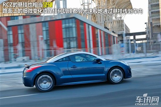 标致 标致RCZ