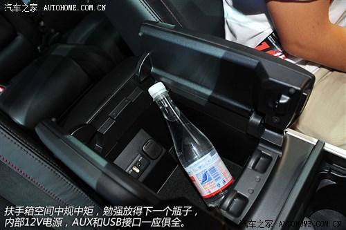 马自达 马自达(进口) 马自达CX-9 2013款 3.7L 自动基本型