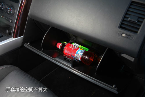 要大也要运动 试驾2013款马自达CX-9