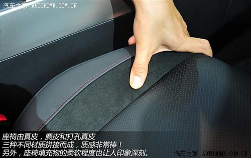 马自达 马自达(进口) 马自达CX-9 2013款 3.7L 自动基本型
