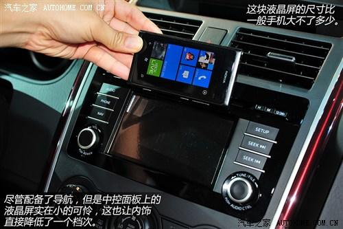 马自达 马自达(进口) 马自达CX-9 2013款 3.7L 自动基本型