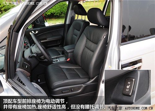 本田 东风本田 艾力绅 2012款 2.4 VTi-S尊贵版