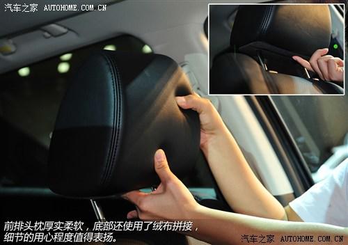 马自达 马自达(进口) 马自达CX-9 2013款 3.7L 自动基本型