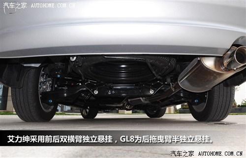 本田 东风本田 艾力绅 2012款 2.4 VTi-S尊贵版
