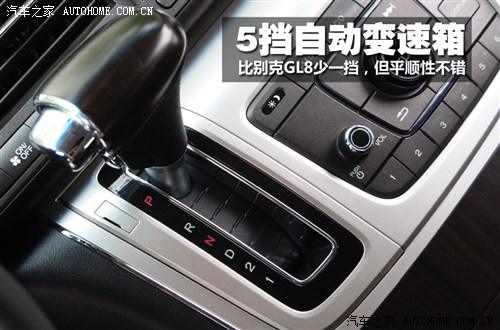 本田 东风本田 艾力绅 2012款 2.4 VTi-S尊贵版
