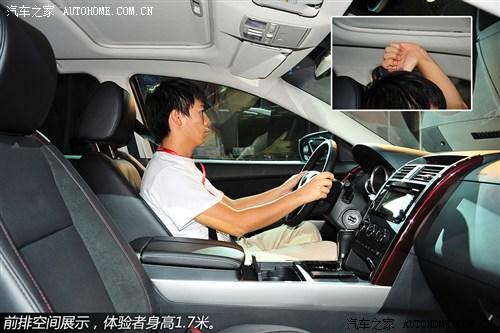 马自达 马自达(进口) 马自达CX-9 2013款 3.7L 自动基本型