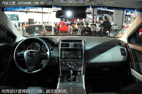马自达 马自达(进口) 马自达CX-9 2013款 3.7L 自动基本型