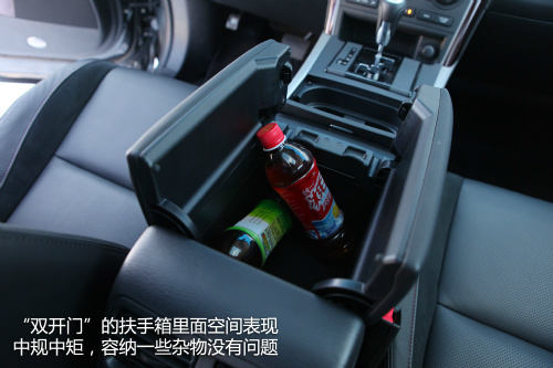 要大也要运动 试驾2013款马自达CX-9