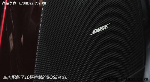 马自达 马自达(进口) 马自达CX-9 2013款 3.7L 自动基本型