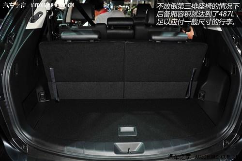 马自达 马自达(进口) 马自达CX-9 2013款 3.7L 自动基本型