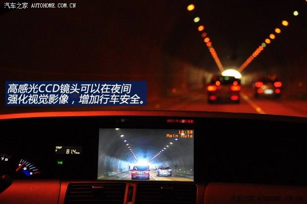 纳智捷东风裕隆大7 MPV2013款 基本型