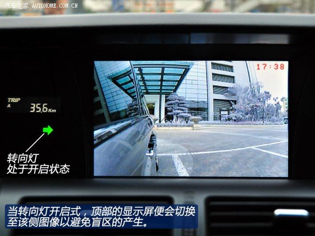 纳智捷东风裕隆大7 MPV2013款 基本型