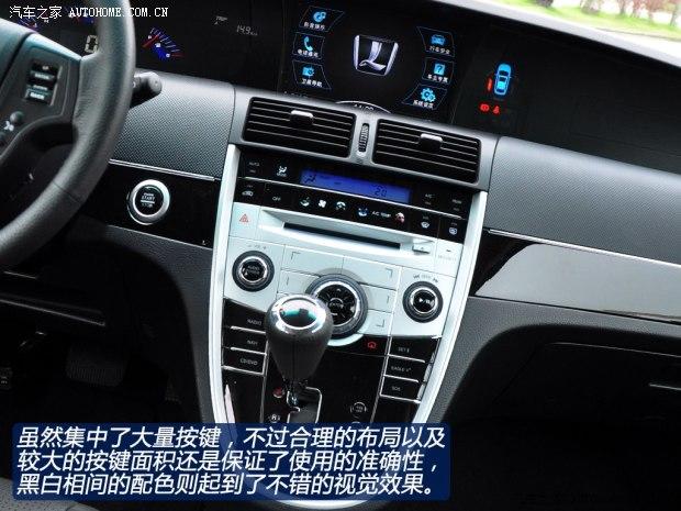纳智捷东风裕隆大7 MPV2013款 基本型