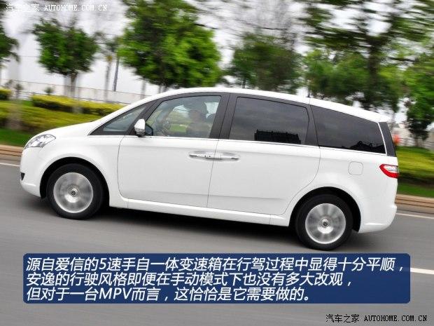 纳智捷东风裕隆大7 MPV2013款 基本型