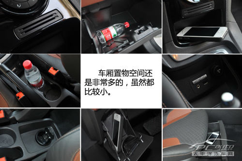 妙趣横生 试驾福特新嘉年华1.5L自动劲动型
